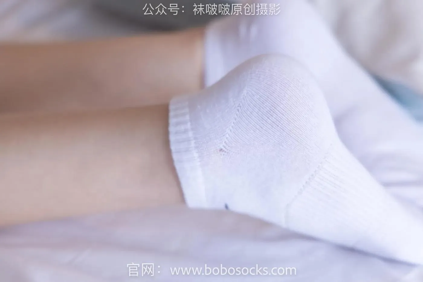 [BoBoSocks袜啵啵]NO.136 小甜豆-高跟长靴、白棉袜、裸足 [200P]插图7
